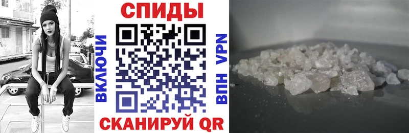 KRAKEN зеркало Вуктыл Амфетамин 98%