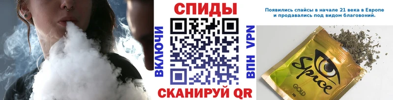 БУТИРАТ Butirat  где купить наркоту  Вуктыл 