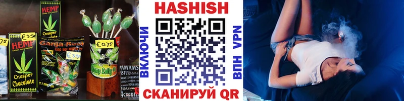 Cannafood конопля  Вуктыл 