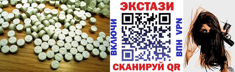 Ecstasy Punisher  Вуктыл 