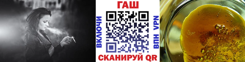 Гашиш индика сатива Вуктыл