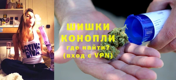 a pvp Балахна