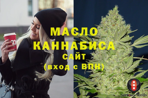сатива Баксан