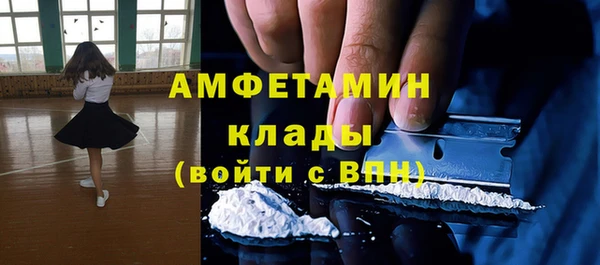 не бодяженный Белоозёрский