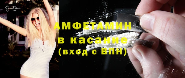 a pvp Балахна
