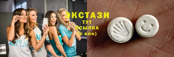 a pvp Балахна