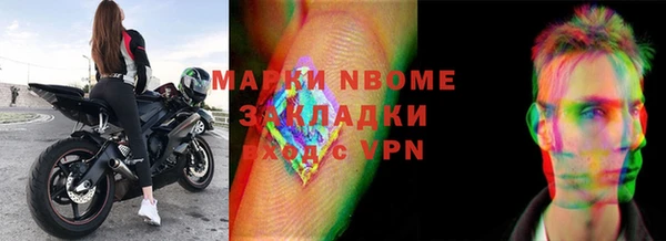 не бодяженный Белоозёрский