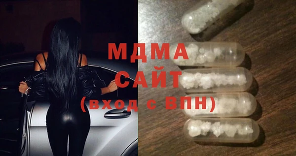 сатива Баксан