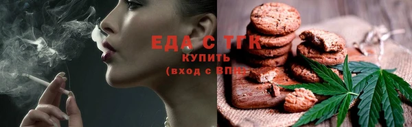 прущие грибы Белокуриха
