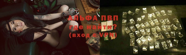 a pvp Балахна