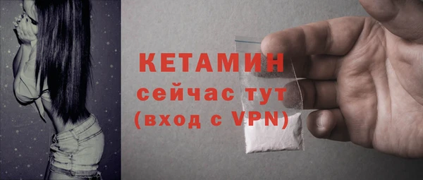не бодяженный Белоозёрский