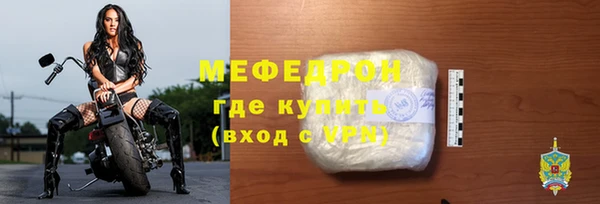 не бодяженный Белоозёрский
