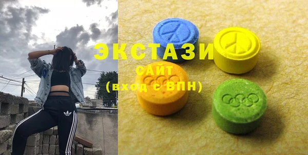 не бодяженный Белоозёрский