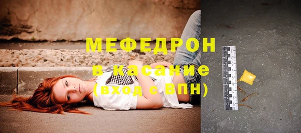 не бодяженный Белоозёрский