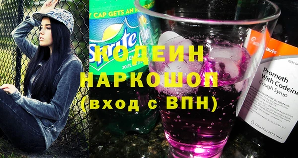 сатива Баксан