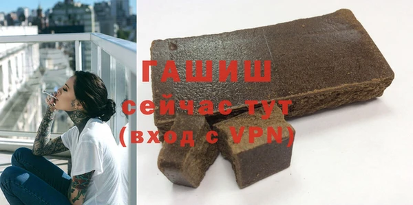 a pvp Балахна
