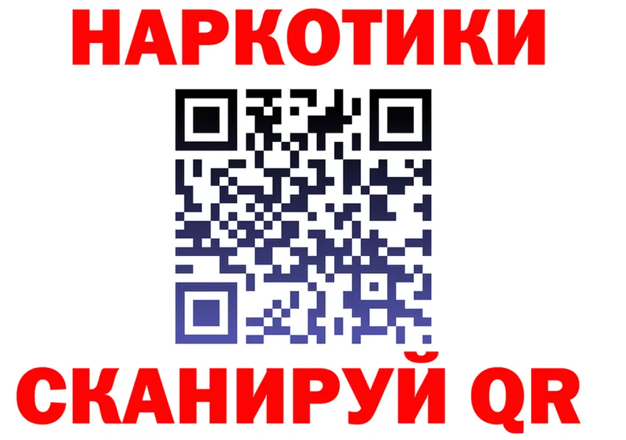 БУТИРАТ оксана зеркало площадка OMG Вуктыл