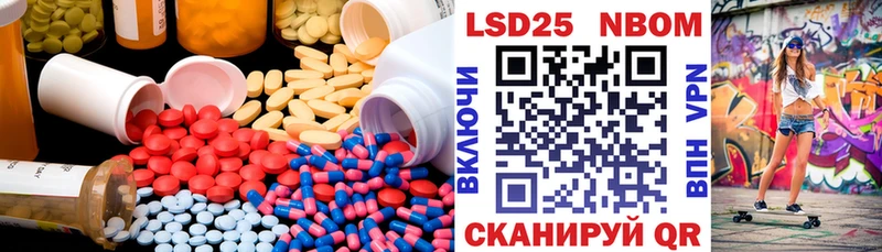 LSD-25 экстази кислота  Вуктыл 