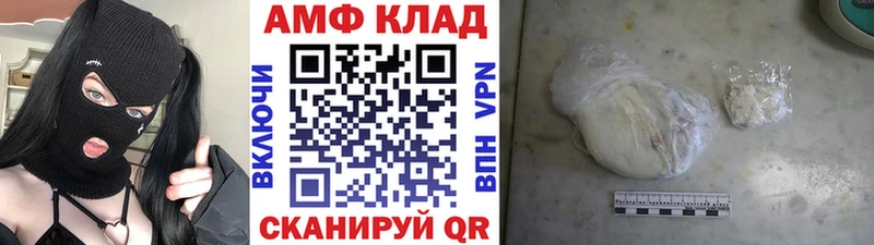 где купить наркоту  Вуктыл  Первитин винт 