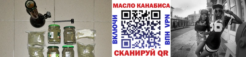 ТГК концентрат  Вуктыл 