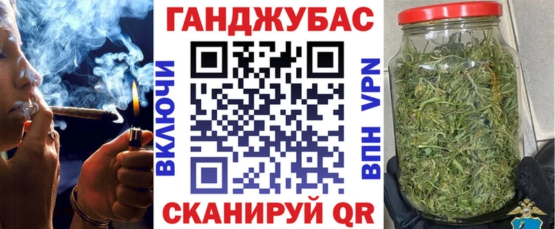 Бошки Шишки сатива  сайты даркнета состав  Вуктыл 